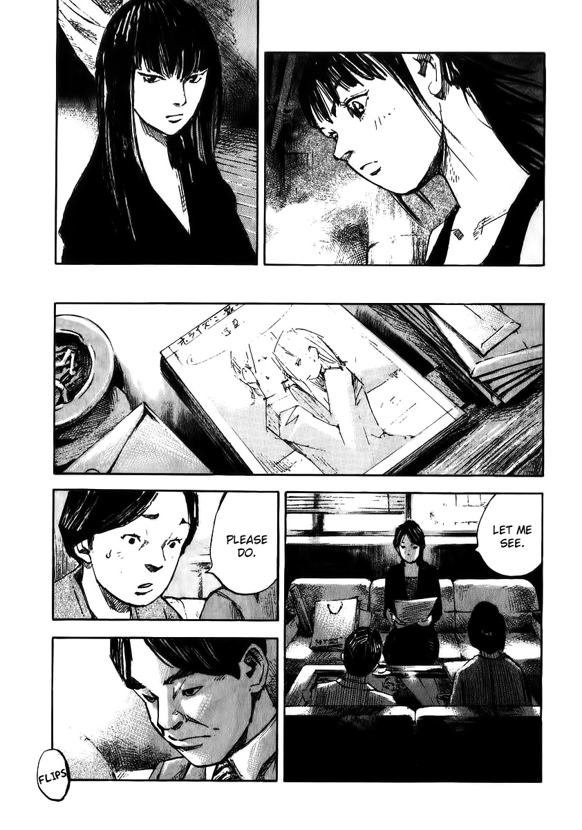 Skyhigh Shinshou Chapter 24 page 13 - Chapter 24: Chapter 12b