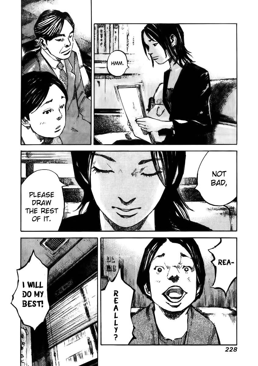 Skyhigh Shinshou Chapter 24 page 14 - Chapter 24: Chapter 12b