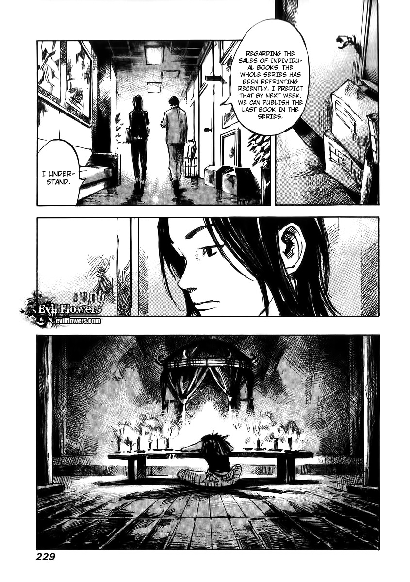 Skyhigh Shinshou Chapter 24 page 15 - Chapter 24: Chapter 12b