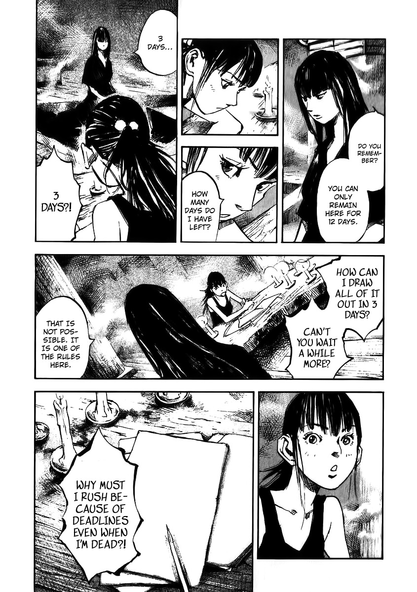 Skyhigh Shinshou Chapter 24 page 17 - Chapter 24: Chapter 12b