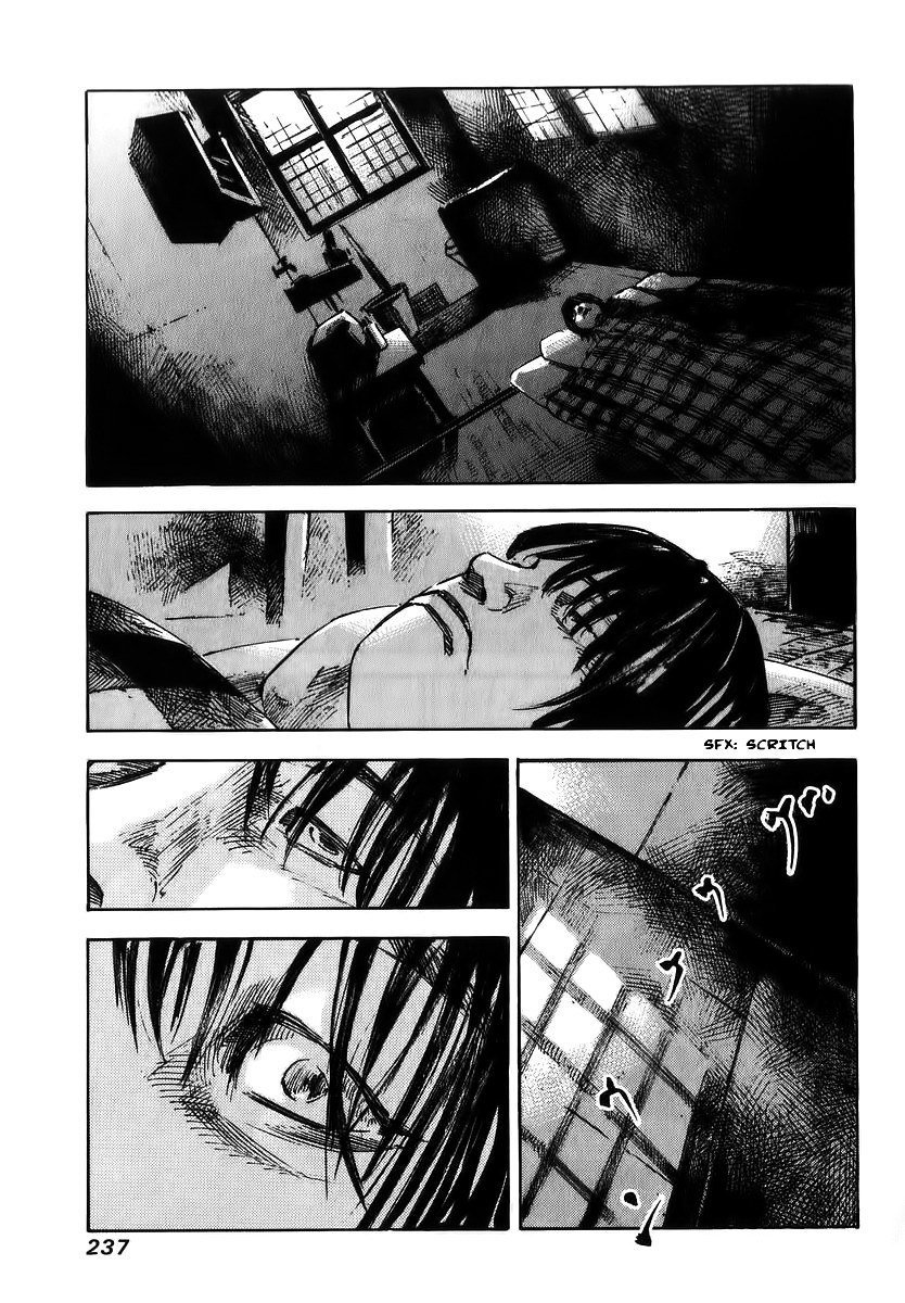 Skyhigh Shinshou Chapter 24 page 23 - Chapter 24: Chapter 12b