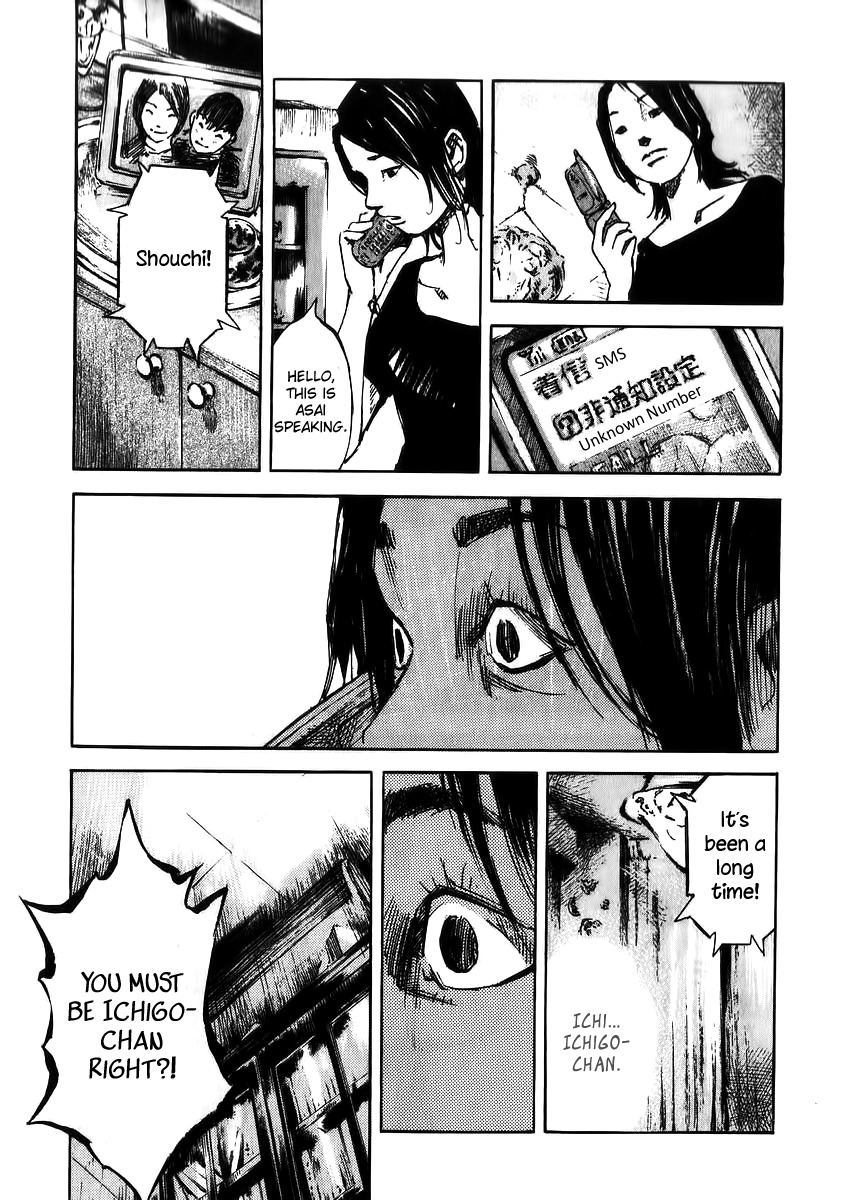 Skyhigh Shinshou Chapter 24 page 29 - Chapter 24: Chapter 12b