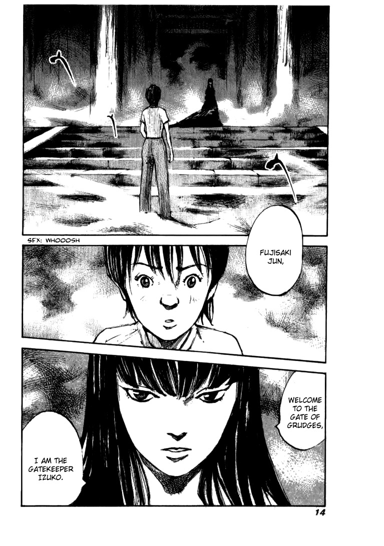 Skyhigh Shinshou Chapter 25 page 16 - Chapter 25: Chapter 13a