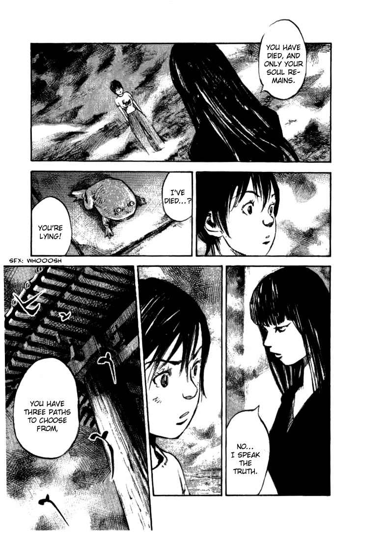 Skyhigh Shinshou Chapter 25 page 17 - Chapter 25: Chapter 13a