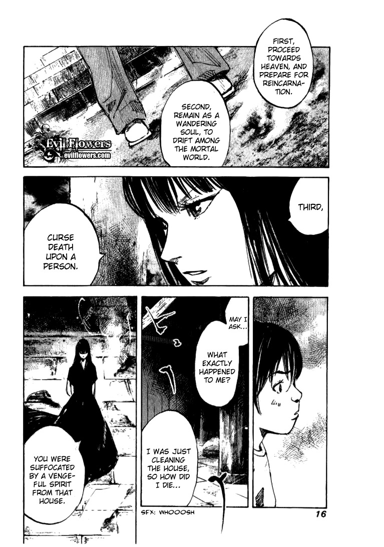 Skyhigh Shinshou Chapter 25 page 18 - Chapter 25: Chapter 13a