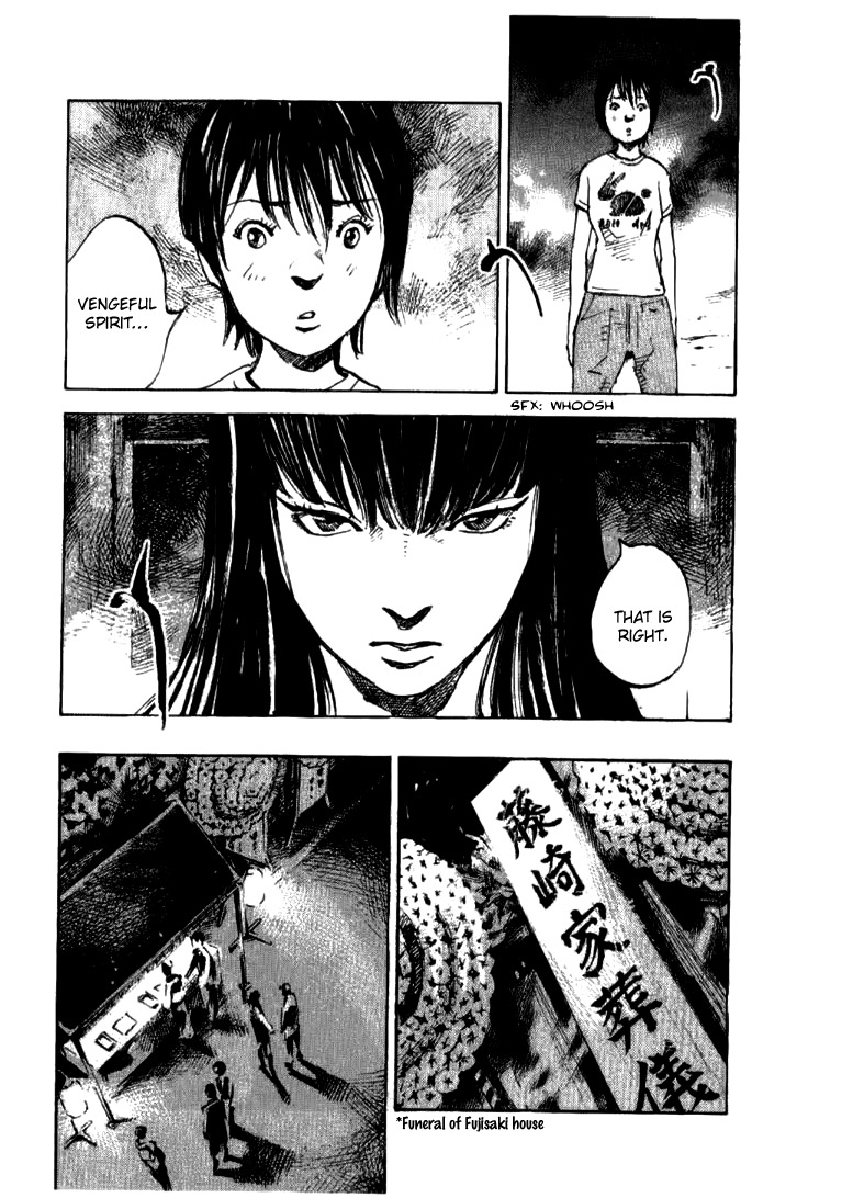 Skyhigh Shinshou Chapter 25 page 19 - Chapter 25: Chapter 13a