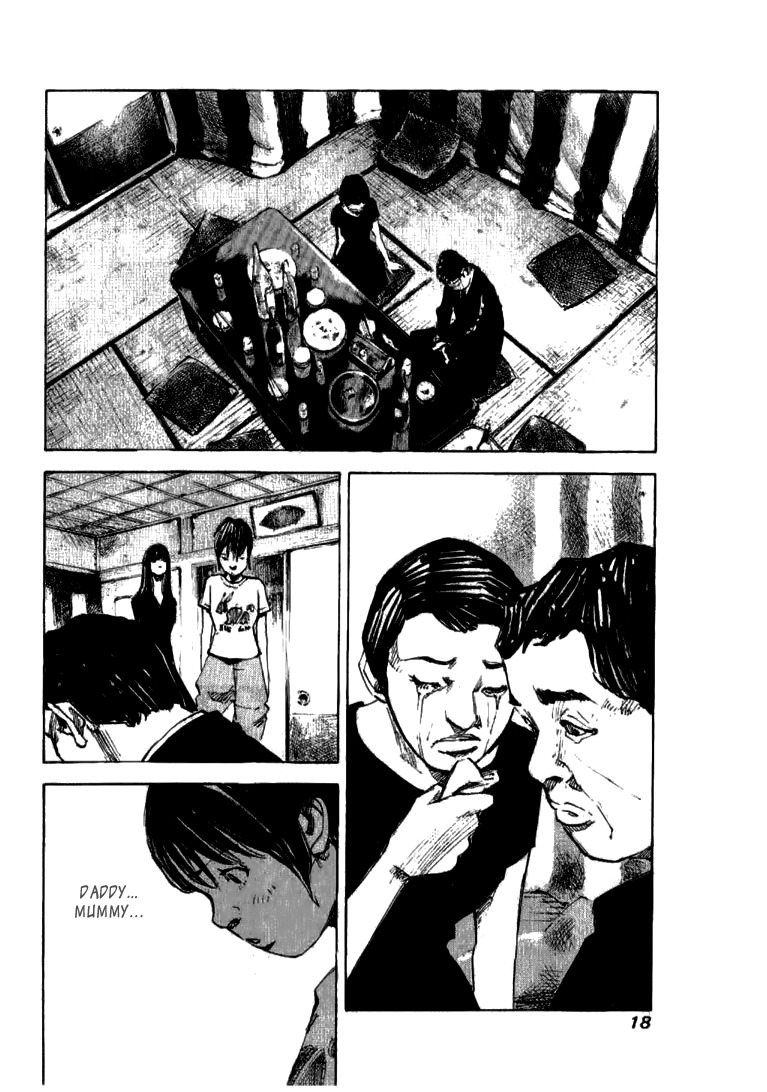 Skyhigh Shinshou Chapter 25 page 20 - Chapter 25: Chapter 13a
