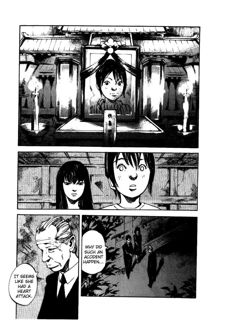Skyhigh Shinshou Chapter 25 page 21 - Chapter 25: Chapter 13a
