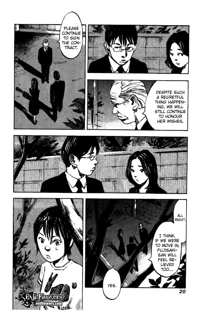 Skyhigh Shinshou Chapter 25 page 22 - Chapter 25: Chapter 13a