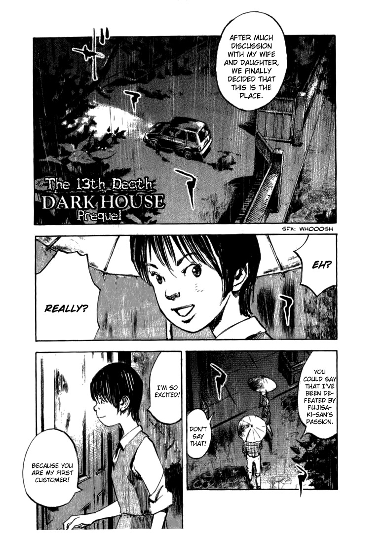 Skyhigh Shinshou Chapter 25 page 5 - Chapter 25: Chapter 13a