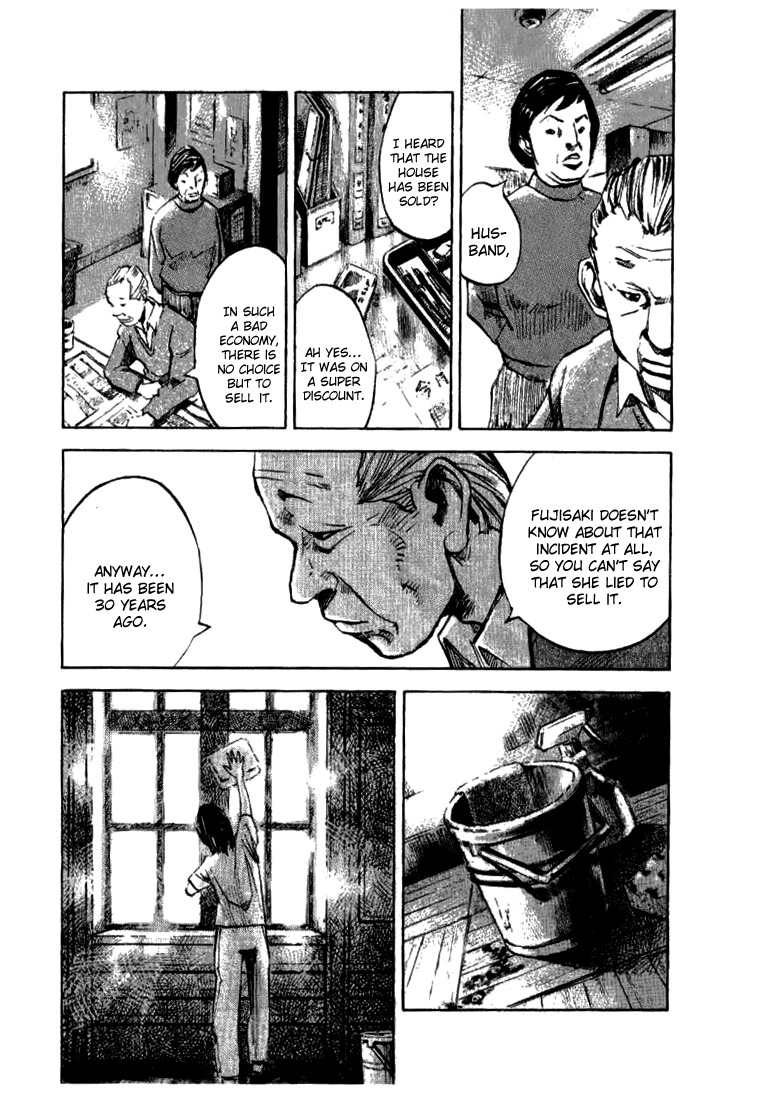 Skyhigh Shinshou Chapter 25 page 9 - Chapter 25: Chapter 13a