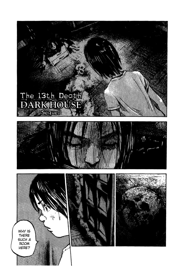 Skyhigh Shinshou Chapter 26 page 1 - Chapter 26: Chapter 13b