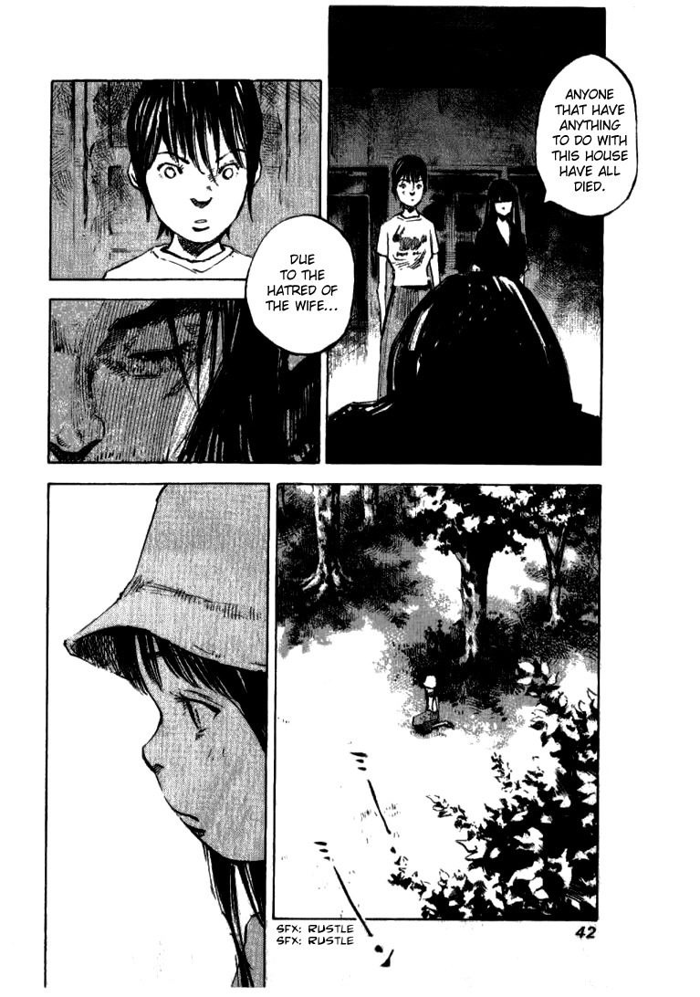 Skyhigh Shinshou Chapter 26 page 10 - Chapter 26: Chapter 13b