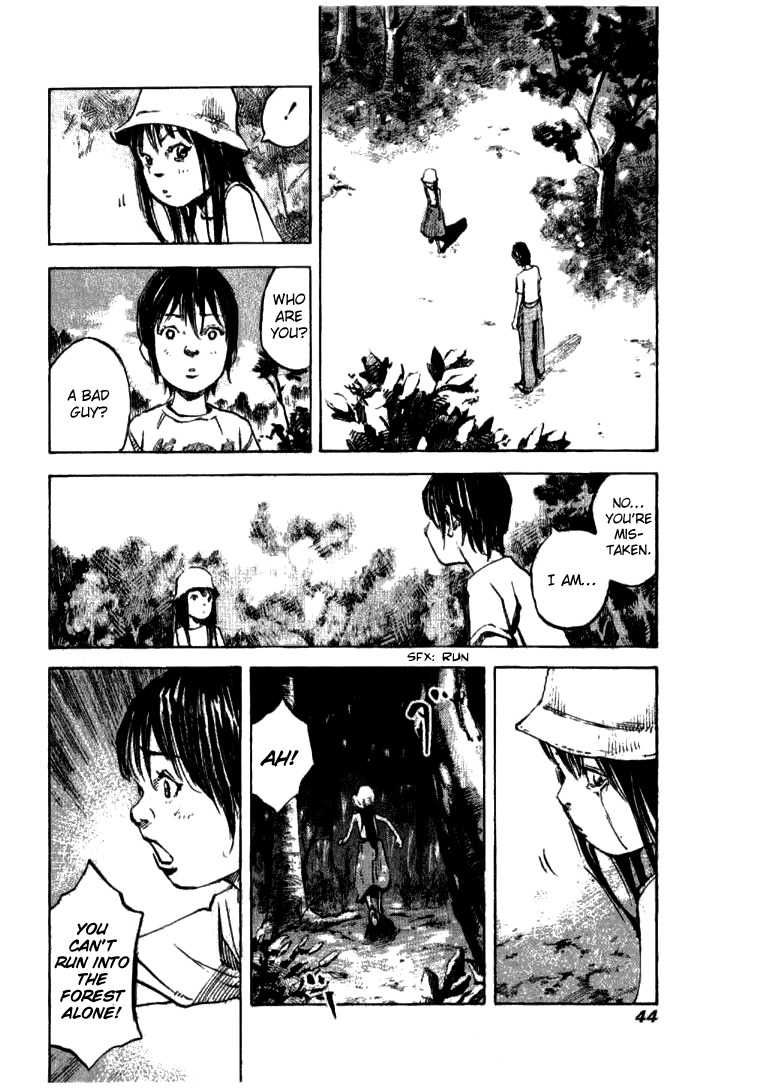 Skyhigh Shinshou Chapter 26 page 12 - Chapter 26: Chapter 13b