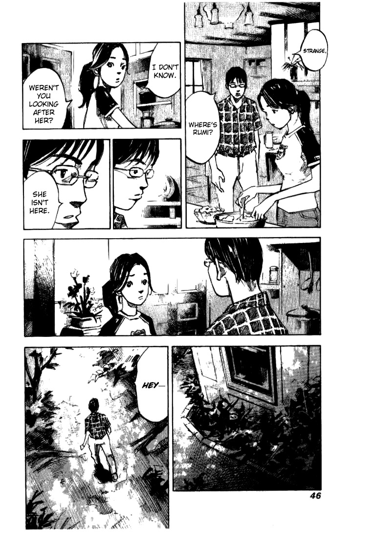 Skyhigh Shinshou Chapter 26 page 14 - Chapter 26: Chapter 13b