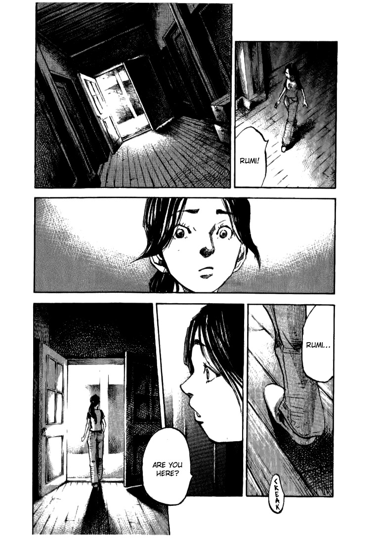 Skyhigh Shinshou Chapter 26 page 15 - Chapter 26: Chapter 13b