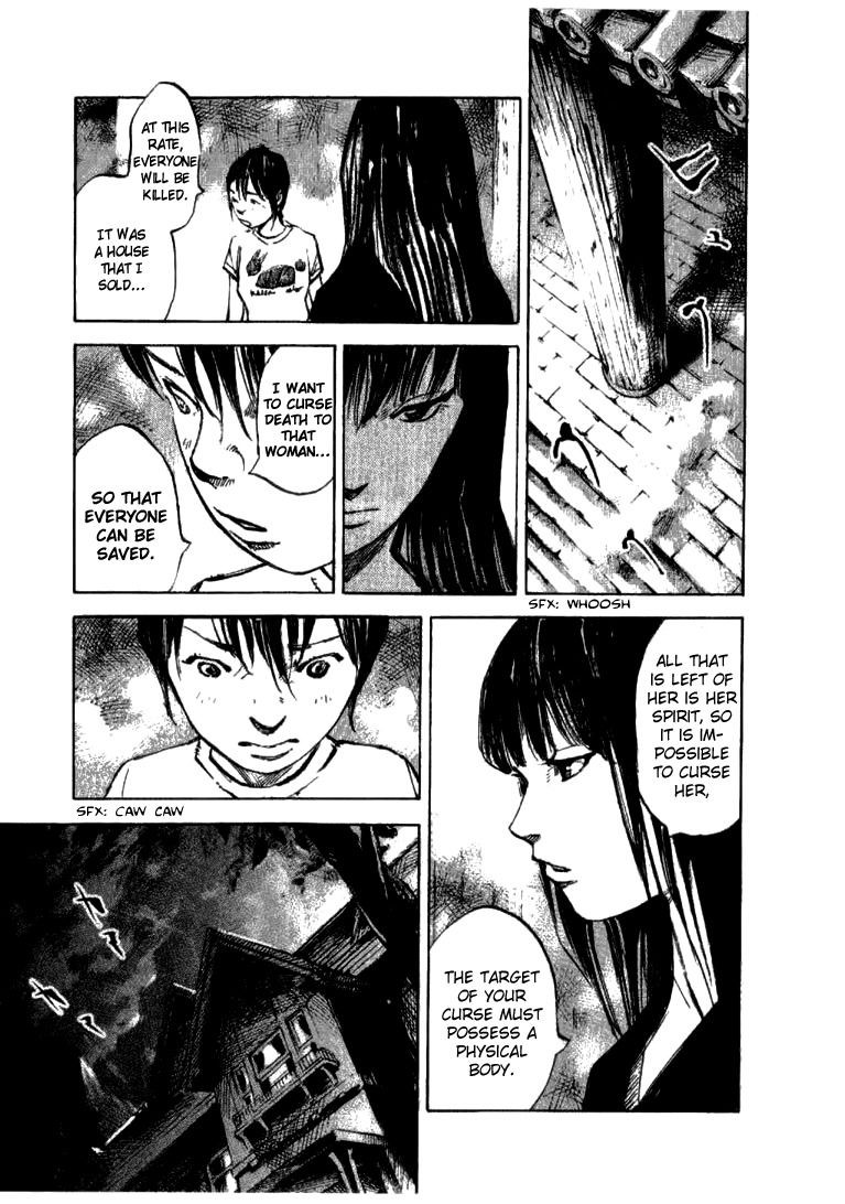 Skyhigh Shinshou Chapter 26 page 18 - Chapter 26: Chapter 13b