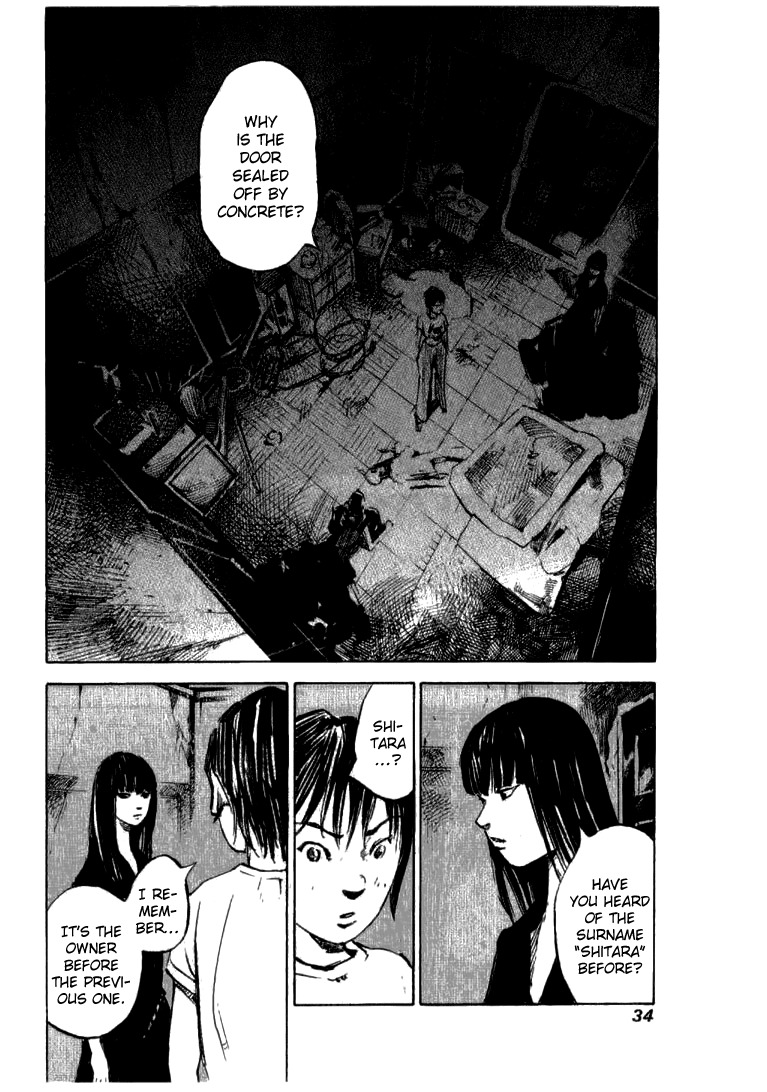Skyhigh Shinshou Chapter 26 page 2 - Chapter 26: Chapter 13b