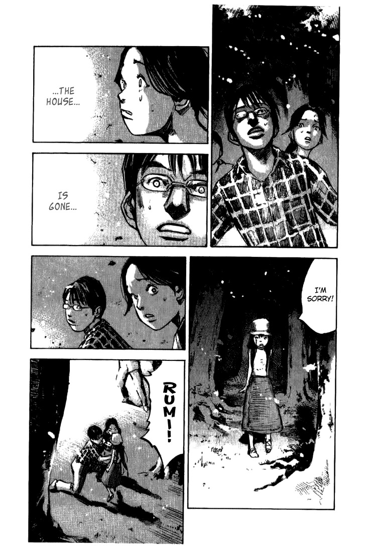 Skyhigh Shinshou Chapter 26 page 26 - Chapter 26: Chapter 13b