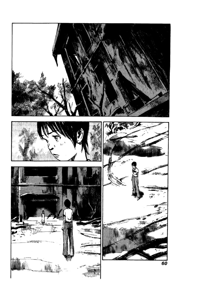 Skyhigh Shinshou Chapter 26 page 27 - Chapter 26: Chapter 13b