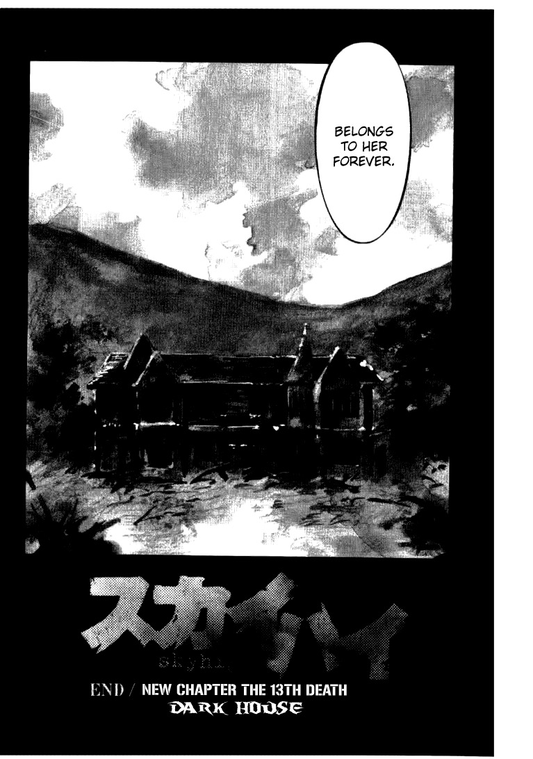 Skyhigh Shinshou Chapter 26 page 31 - Chapter 26: Chapter 13b