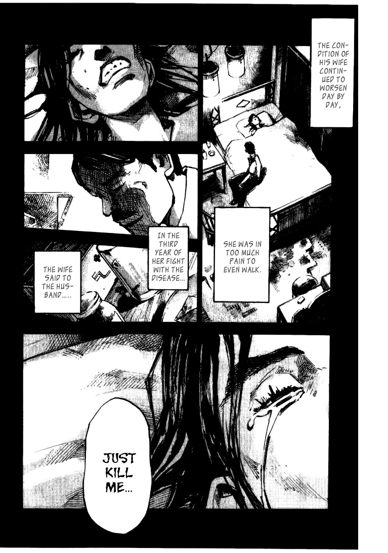 Skyhigh Shinshou Chapter 26 page 4 - Chapter 26: Chapter 13b