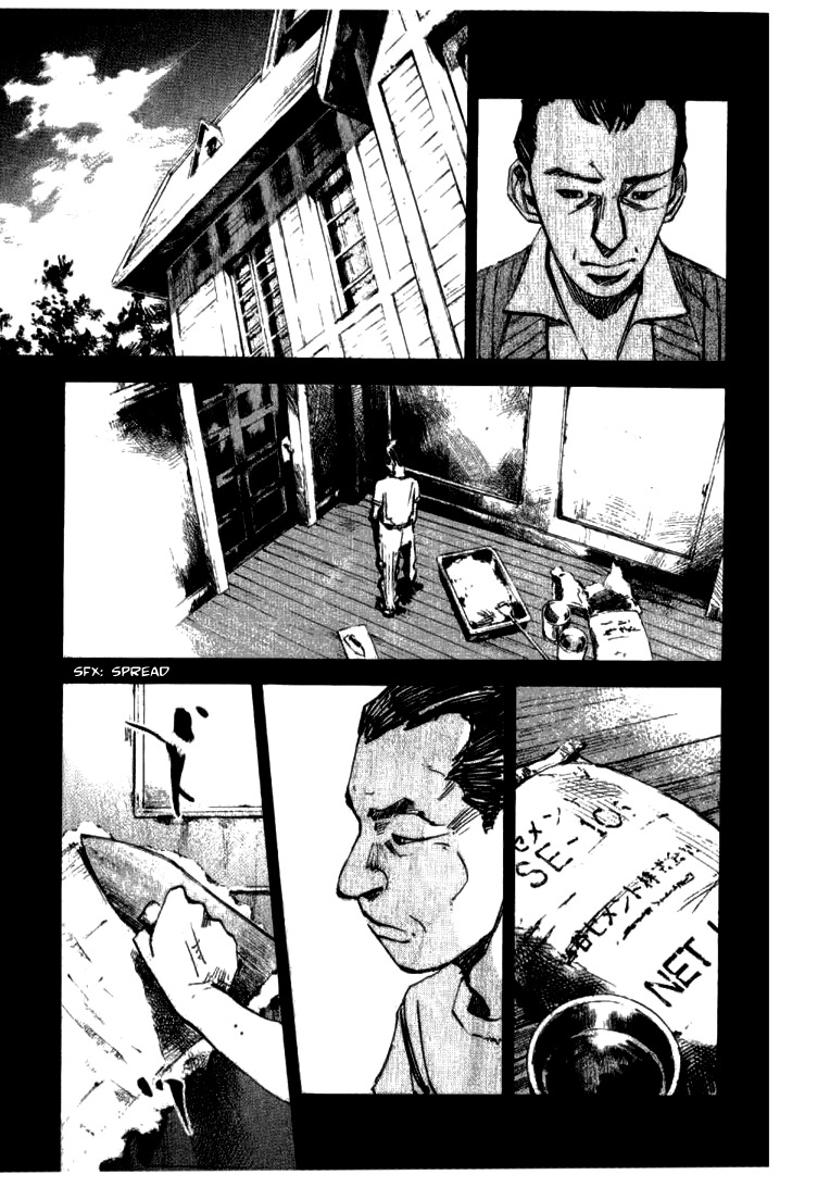 Skyhigh Shinshou Chapter 26 page 7 - Chapter 26: Chapter 13b