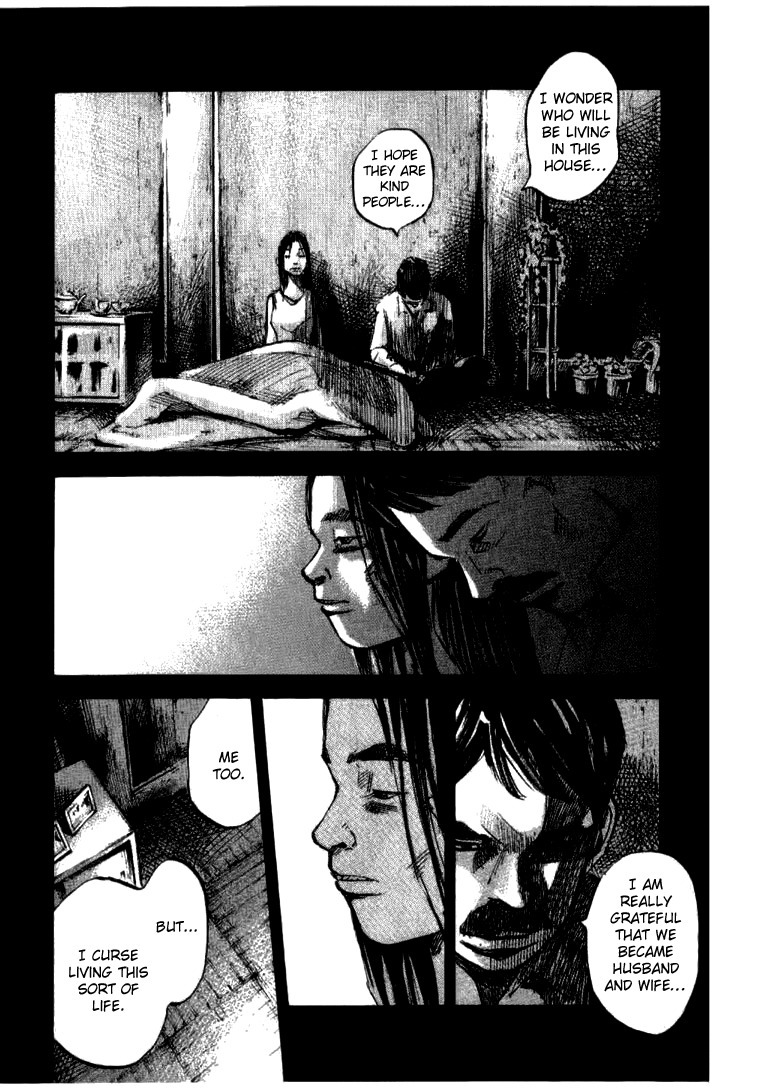 Skyhigh Shinshou Chapter 26 page 8 - Chapter 26: Chapter 13b