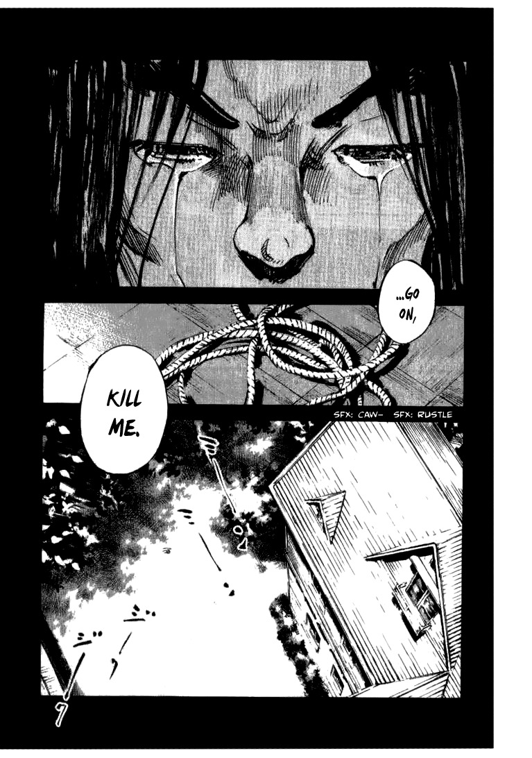 Skyhigh Shinshou Chapter 26 page 9 - Chapter 26: Chapter 13b