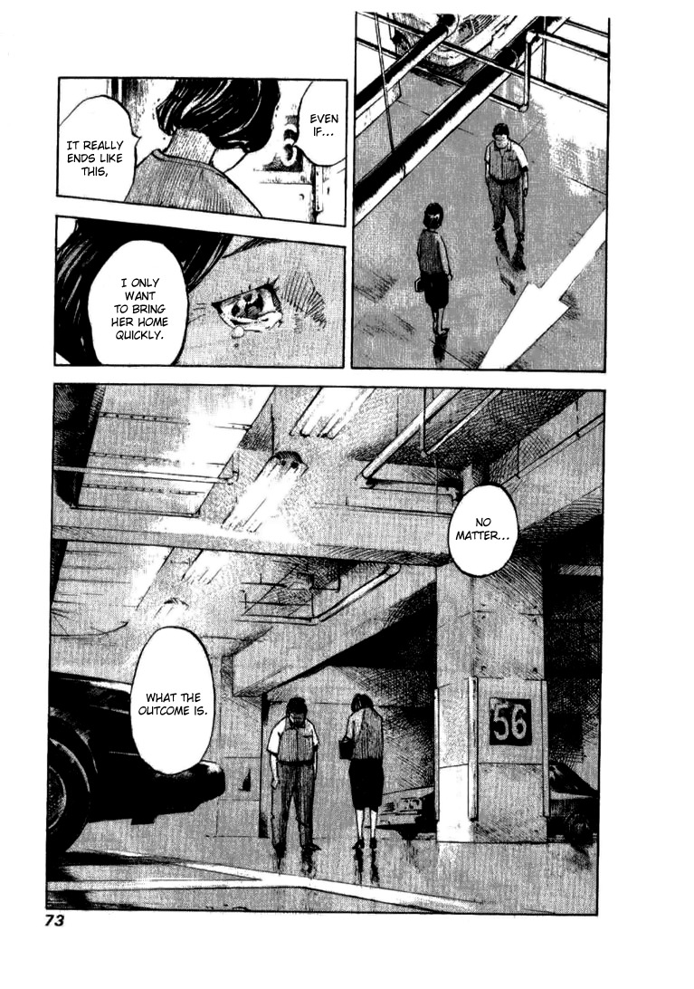 Skyhigh Shinshou Chapter 27 page 10 - Chapter 27: Chapter 14a