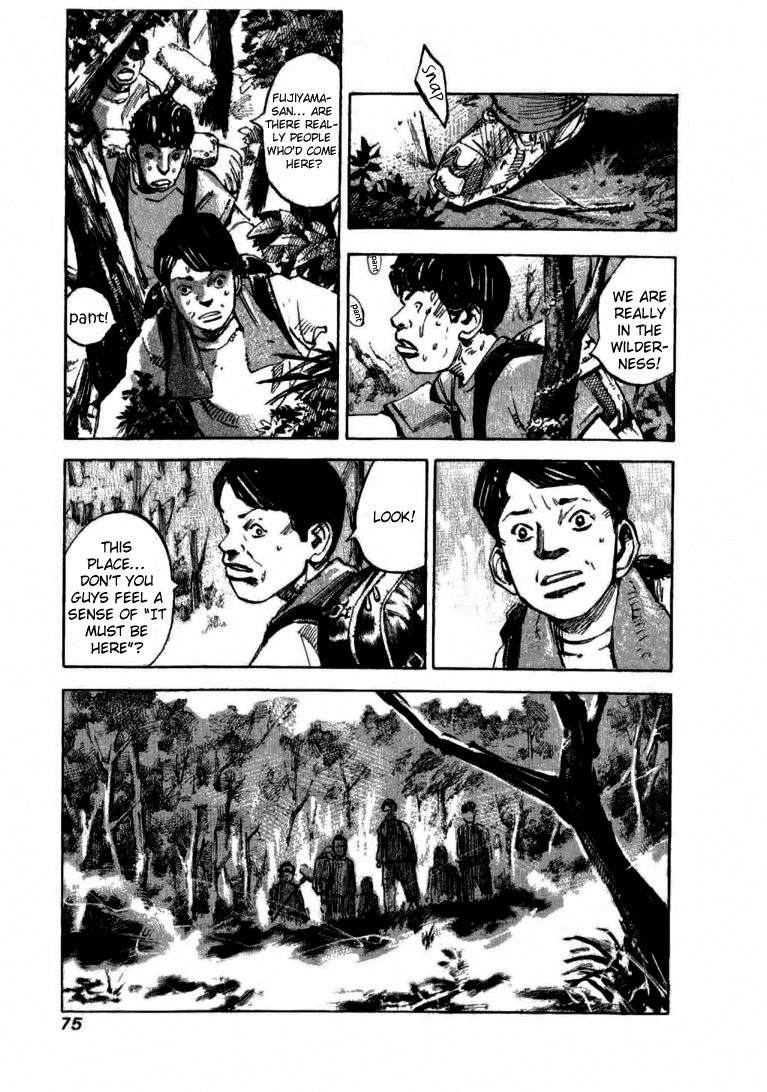 Skyhigh Shinshou Chapter 27 page 12 - Chapter 27: Chapter 14a