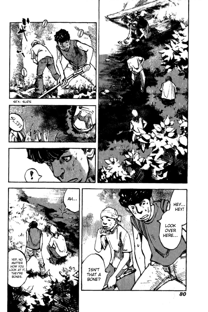 Skyhigh Shinshou Chapter 27 page 16 - Chapter 27: Chapter 14a