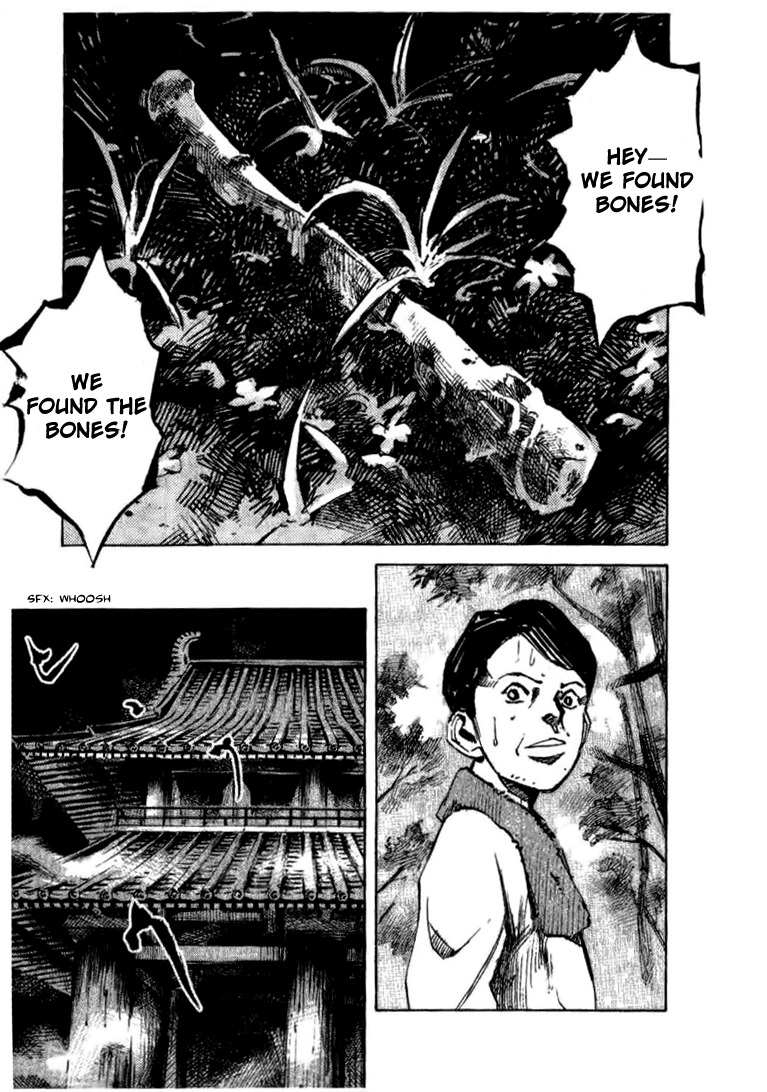 Skyhigh Shinshou Chapter 27 page 17 - Chapter 27: Chapter 14a