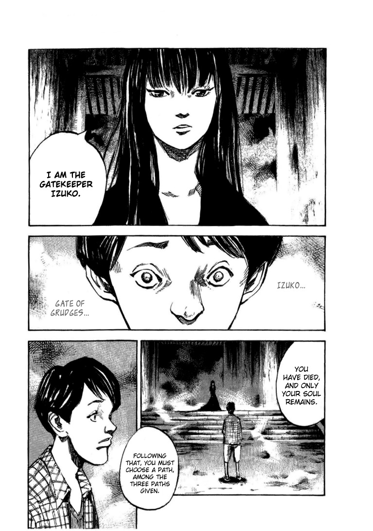 Skyhigh Shinshou Chapter 27 page 19 - Chapter 27: Chapter 14a