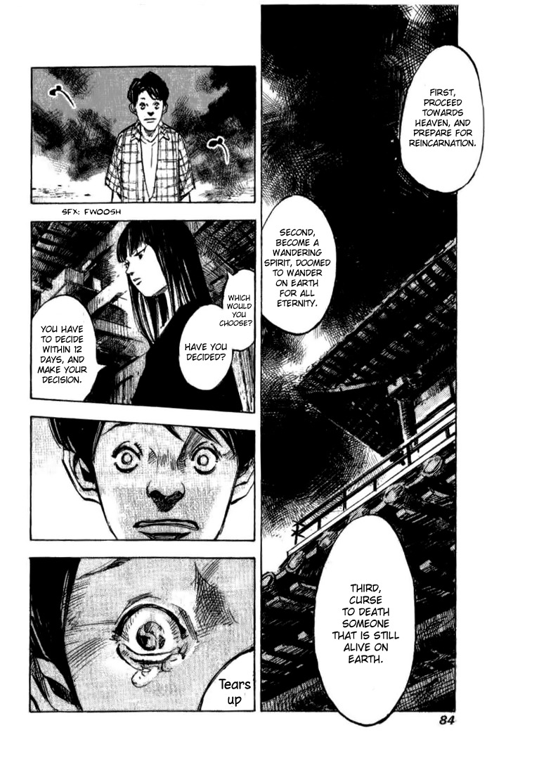 Skyhigh Shinshou Chapter 27 page 20 - Chapter 27: Chapter 14a