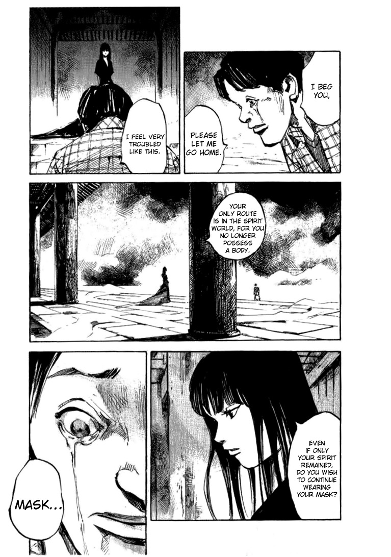 Skyhigh Shinshou Chapter 27 page 25 - Chapter 27: Chapter 14a