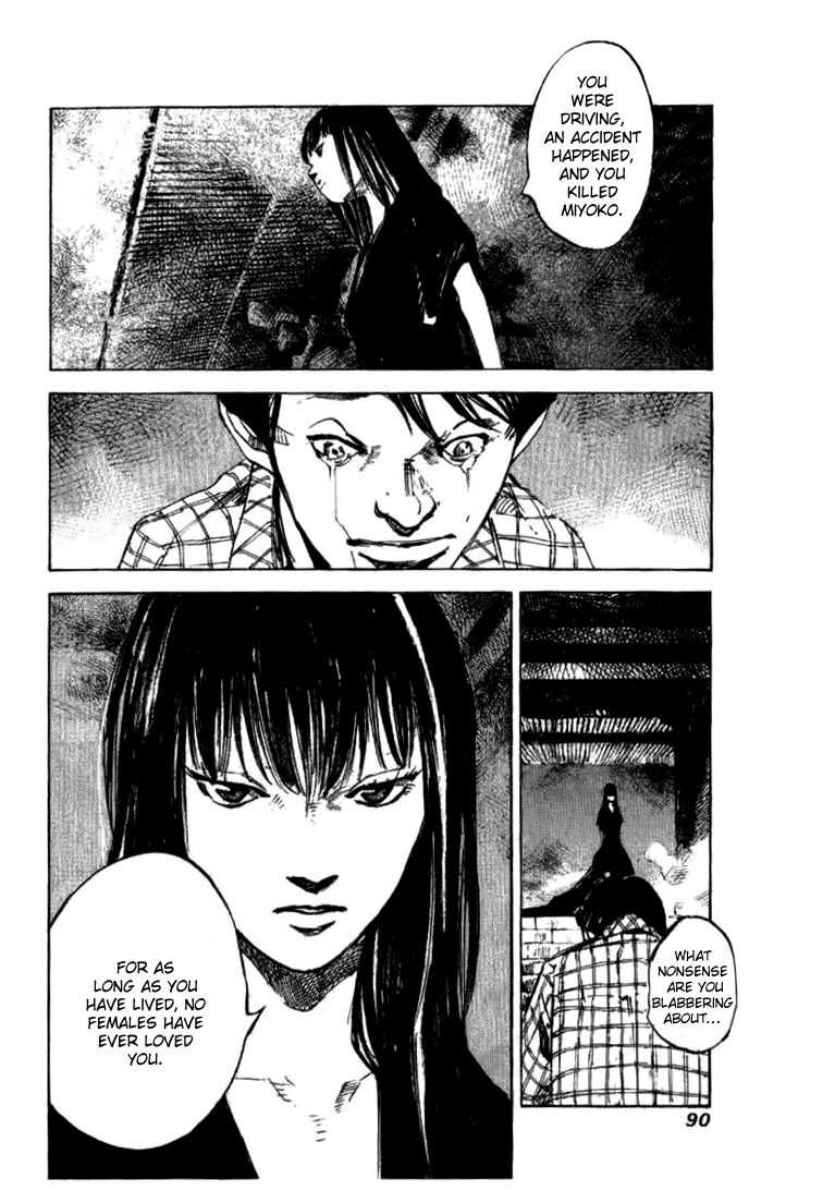 Skyhigh Shinshou Chapter 27 page 26 - Chapter 27: Chapter 14a
