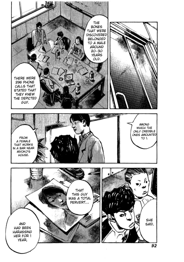 Skyhigh Shinshou Chapter 27 page 28 - Chapter 27: Chapter 14a