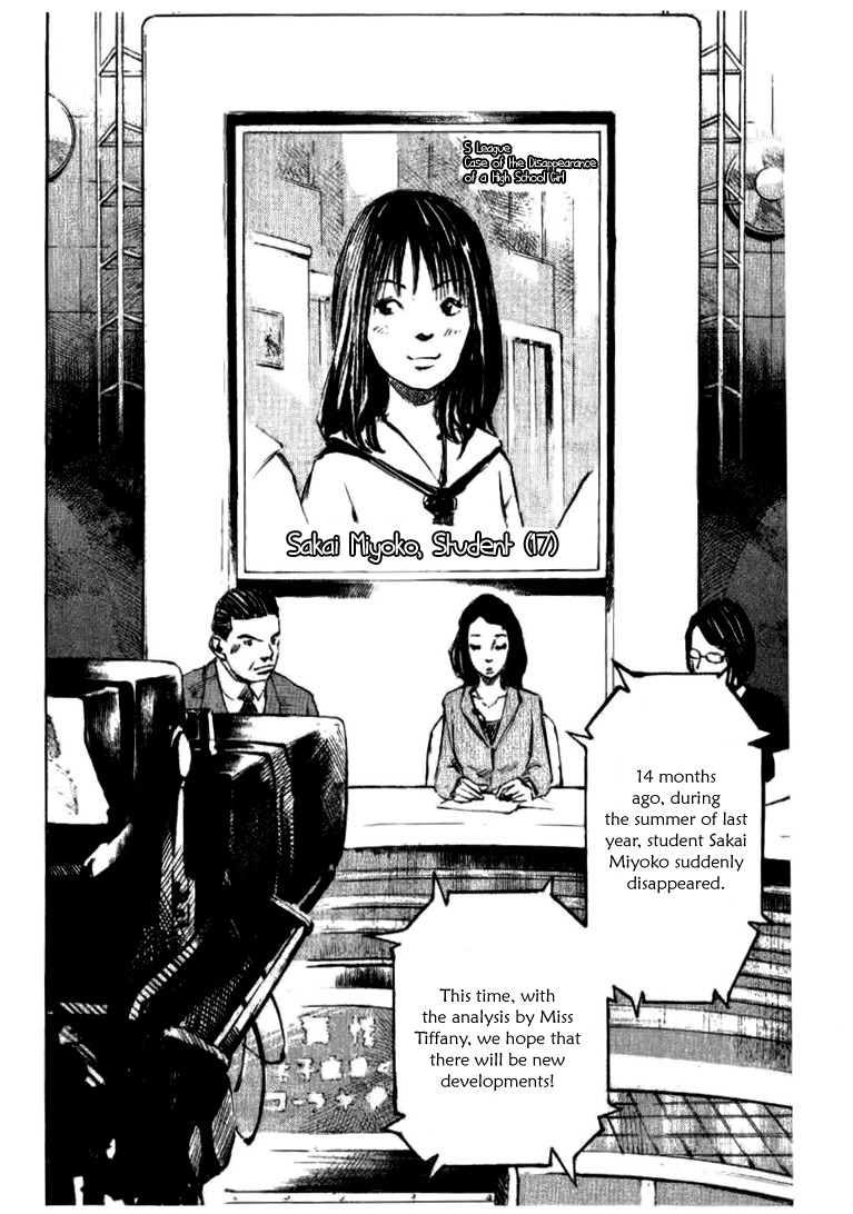 Skyhigh Shinshou Chapter 27 page 3 - Chapter 27: Chapter 14a
