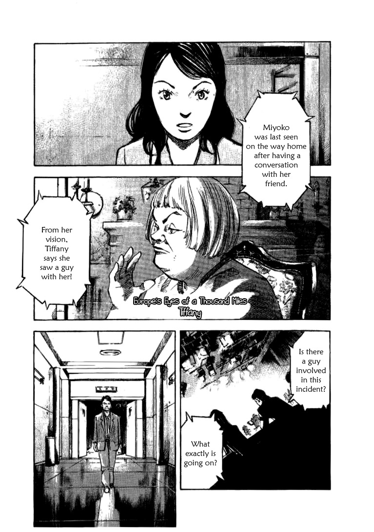 Skyhigh Shinshou Chapter 27 page 4 - Chapter 27: Chapter 14a
