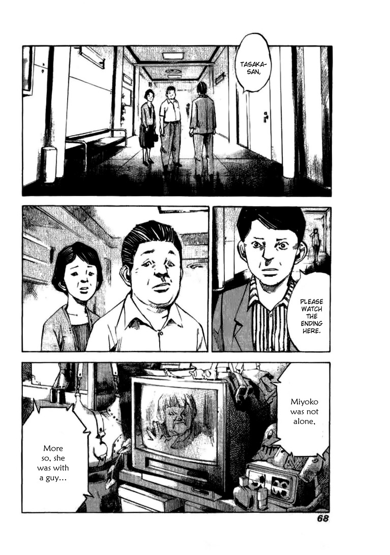 Skyhigh Shinshou Chapter 27 page 5 - Chapter 27: Chapter 14a