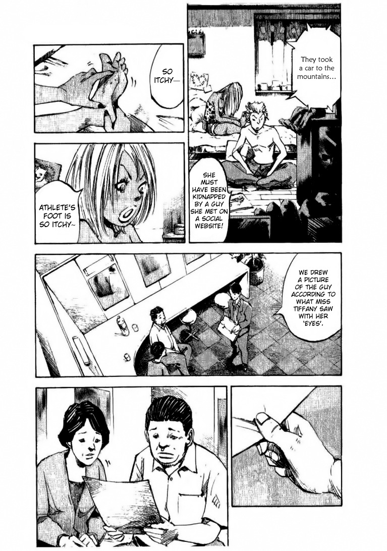 Skyhigh Shinshou Chapter 27 page 6 - Chapter 27: Chapter 14a