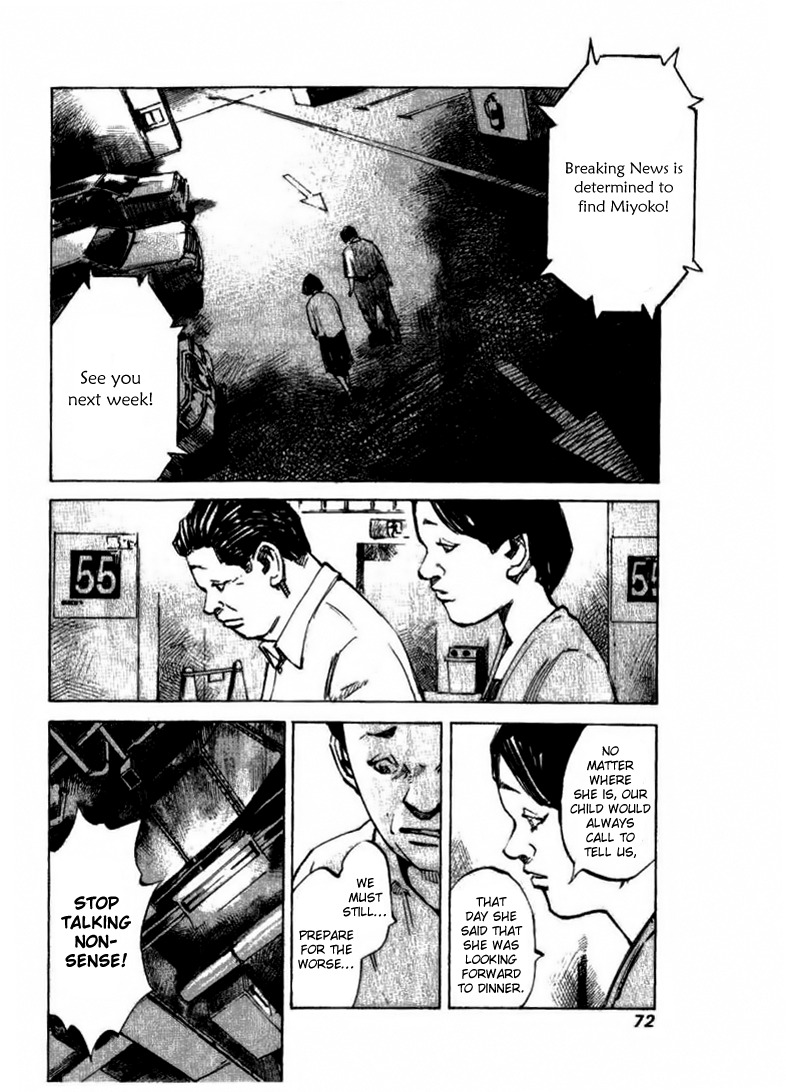Skyhigh Shinshou Chapter 27 page 9 - Chapter 27: Chapter 14a