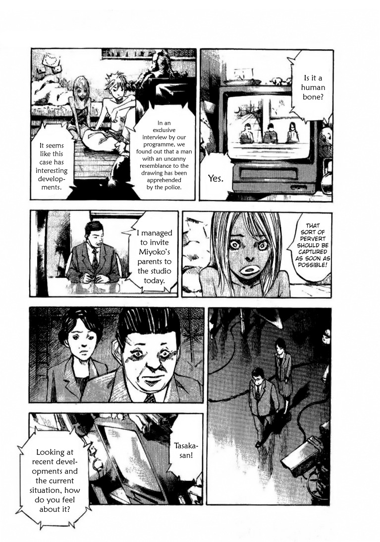 Skyhigh Shinshou Chapter 28 page 10 - Chapter 28: Chapter 14b