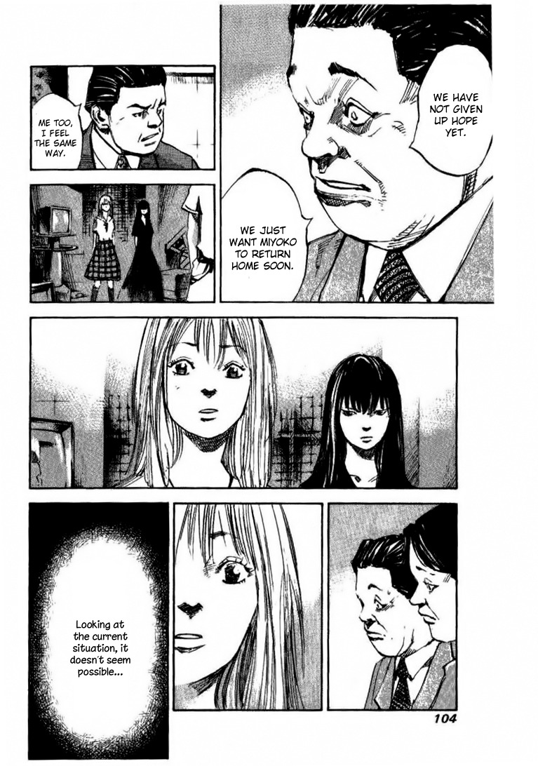 Skyhigh Shinshou Chapter 28 page 11 - Chapter 28: Chapter 14b
