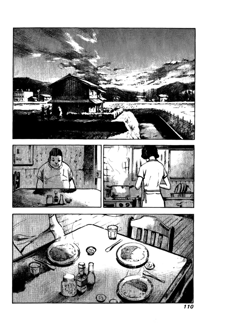 Skyhigh Shinshou Chapter 28 page 17 - Chapter 28: Chapter 14b