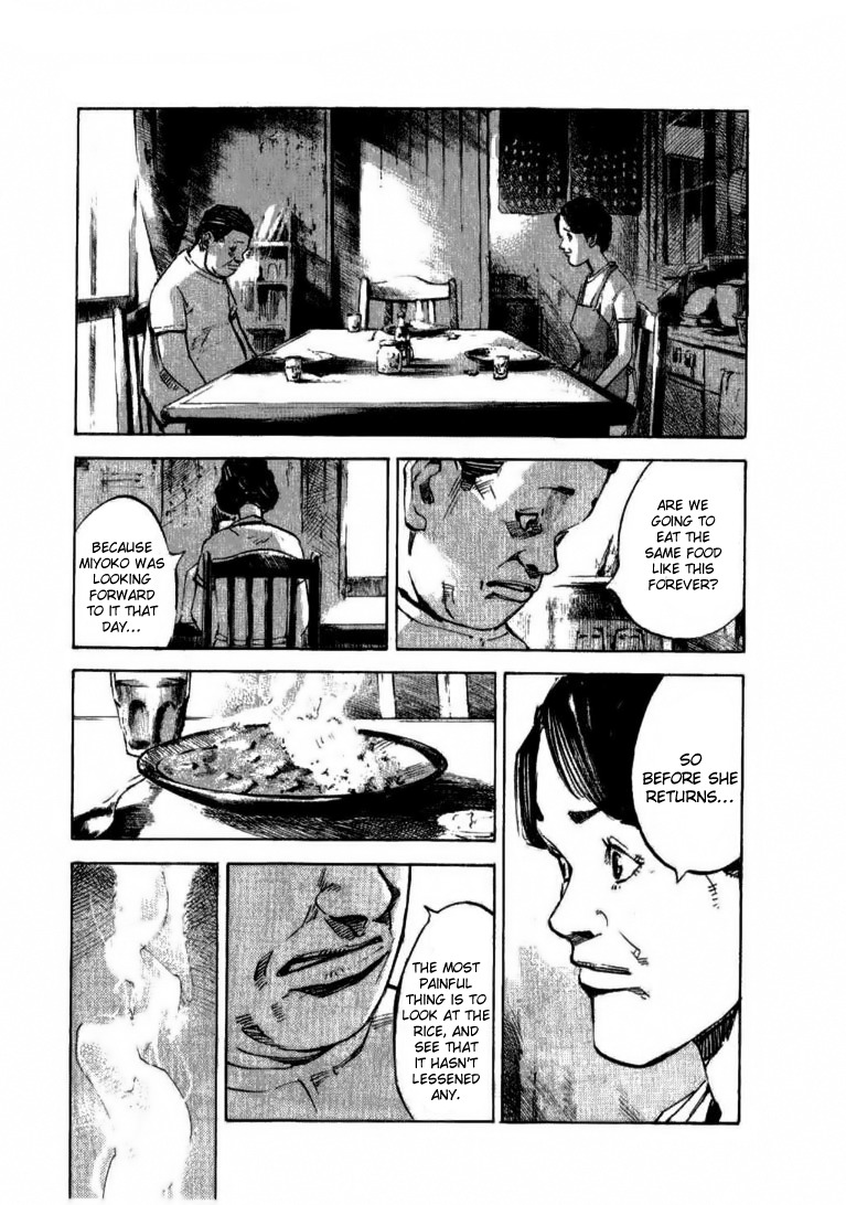 Skyhigh Shinshou Chapter 28 page 18 - Chapter 28: Chapter 14b