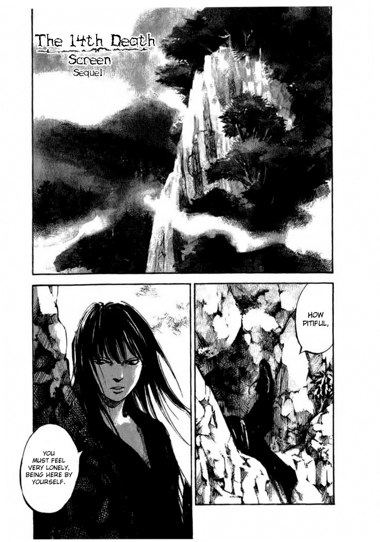 Skyhigh Shinshou Chapter 28 page 2 - Chapter 28: Chapter 14b