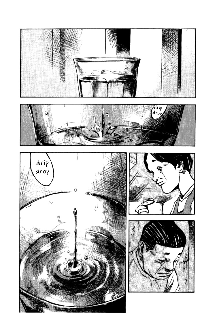 Skyhigh Shinshou Chapter 28 page 20 - Chapter 28: Chapter 14b