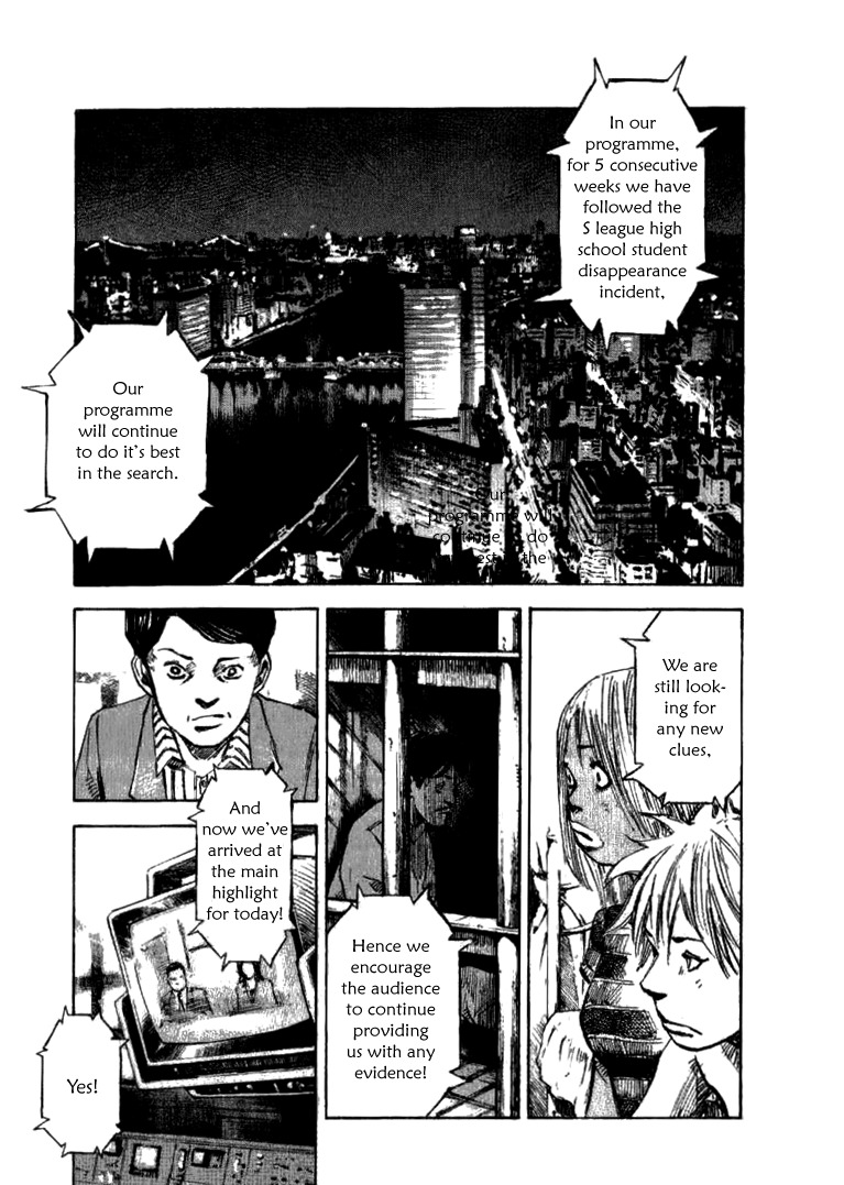 Skyhigh Shinshou Chapter 28 page 24 - Chapter 28: Chapter 14b